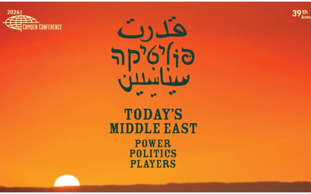 The cast is complete for our 2026 Conference!  Today’s Middle East—Power, Politics & Players—February 20-22, 2026.